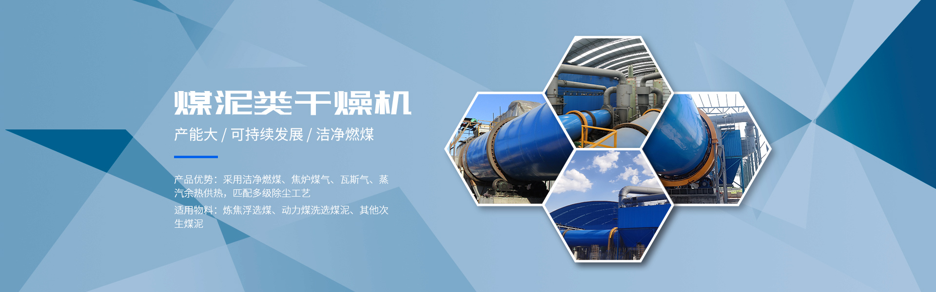 hth体育直播平台